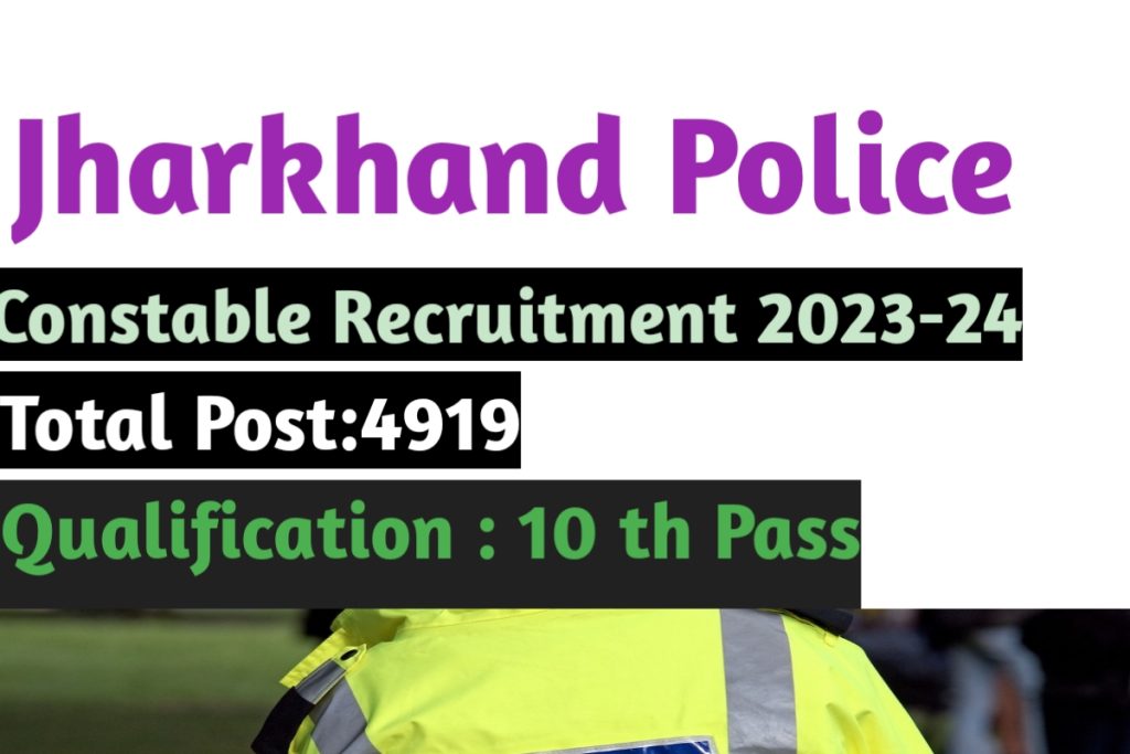 JSSC Police Constable Recruitment