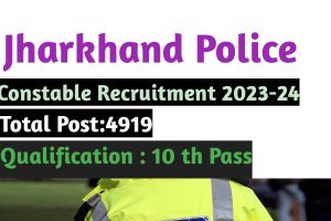 JSSC Police Constable Recruitment